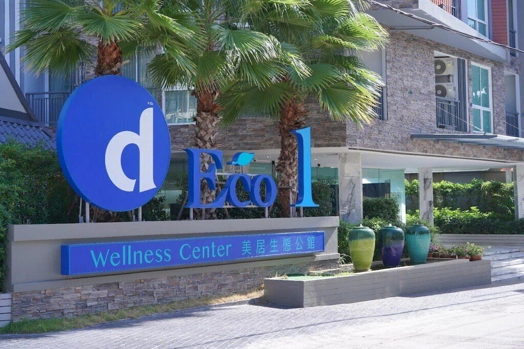Готель D Eco Wellness Center Pattaya 4*
